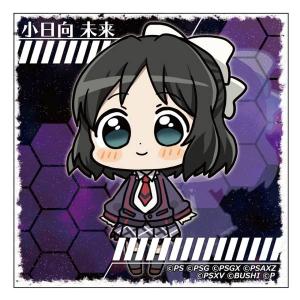 箔押し/パラレル】Reバース SG/001B-017SGR 雪音 クリス【XD UNLIMITED