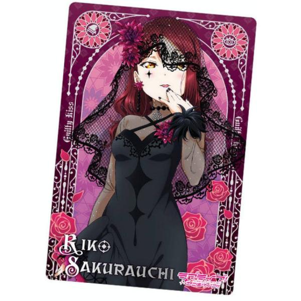 【07.桜内梨子 (New Romantic Sailors衣装ver.)】 ラブライブ！サンシャイ...