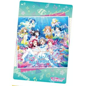 No.9 天王寺璃奈 (虹色Passions!衣装)】 ラブライブ！虹ヶ咲学園