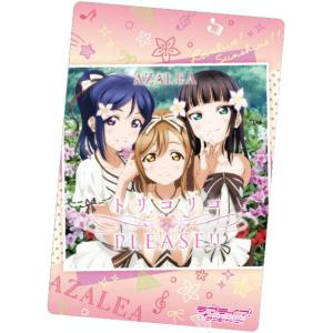 15.津島善子】 ラブライブ！スクールアイドルフェスティバル ALL STARS