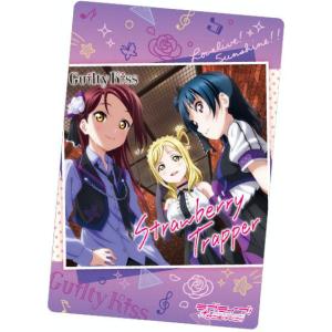 No.9 天王寺璃奈 (虹色Passions!衣装)】 ラブライブ！虹ヶ咲学園