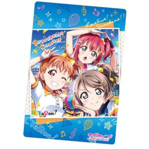 ラブライブ！ SIC-EX15-045 矢澤 にこ (SP スペシャル) スクール