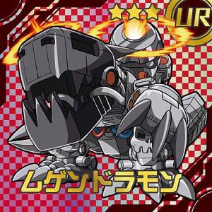 遊戯王　ヴァンパイア・ロード　ウルトラ　KA-02 遊戯王 - 遊戯王 ヴァンパイア・ロード ウルトラ KA-02 2枚セットの