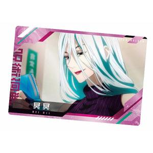 BANDAI（バンダイ） 呪術廻戦ウエハース3 カード N9 冥冥 単品