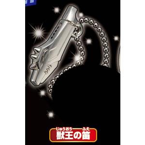 【獣王の笛(ノーマル)】 ドラゴンクエスト ダイの大冒険 ダイコレガチャ 第2弾 激闘!大魔宮編