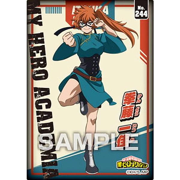 【No.244 拳藤一佳】 僕のヒーローアカデミア クリアカードコレクションガム5