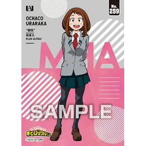 僕のヒーローアカデミア タッグカードゲーム 緑谷 出久 HA-P-051