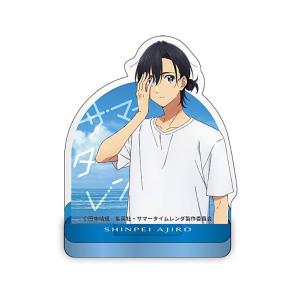 北川航也】2024 清水エスパルス オフィシャルカード [直筆サインカード