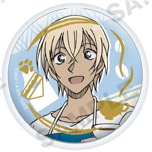 ハロ】名探偵コナン ゼロの日常(ティータイム) カプセル缶バッジ