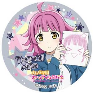 No.9 天王寺璃奈 (虹色Passions!衣装)】 ラブライブ！虹ヶ咲学園