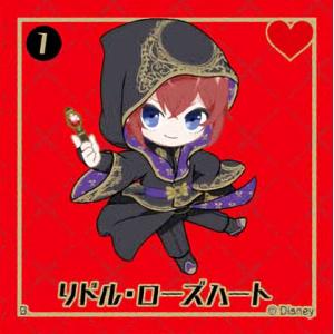 リドル・ローズハート】 ツイステッドワンダーランド トレーディング缶