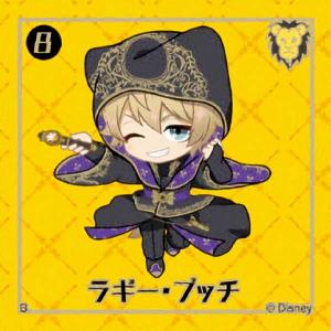 イデア・シュラウド】 ディズニー ツイステッドワンダーランド