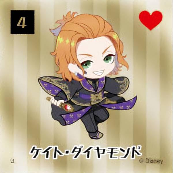 【4.ケイト・ダイヤモンド (R メタリック) 】 ディズニー ツイステッドワンダーランド スクウェ...