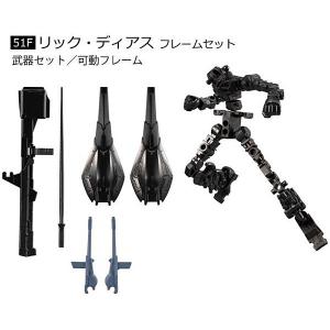 ヴァイスシュヴァルツ GBF/S134-143S 六竜の『黒』 フェディエル (PR