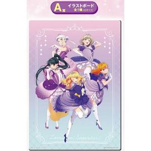 箔押しサイン入り] SP-03 宮浦 健人 (スペシャル) 】 バレーボール男子