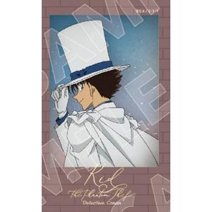 名探偵コナンTCG NO.B05045 ID[0547] 怪盗キッド＆黒羽快斗 (MR