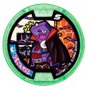 イナズマイレブン グラン ミニフォト風カード グラン】イナズマイレブン ミニフォトカードコレクション Vol.2