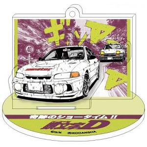 イニシャル 頭文字D メタル キーホルダー 第三弾 全6種セット