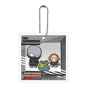 アルバトリオン】 モンスターハンターワールド:アイスボーン