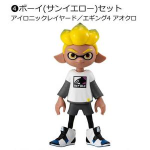 【未開封】スプラトゥーン2 きせかえギアコレクション3 （当時物） スプラトゥーン2 きせかえギアコレクション3｜発売日：2018年10月1日