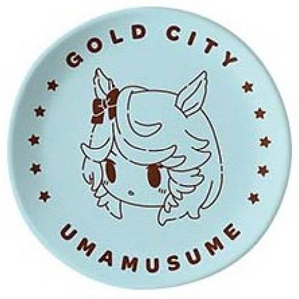 【F賞 ゴールドシチー (ちょこのっこ小皿)】一番くじ ウマ娘 プリティーダービー 7弾
