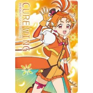 ユニオンアリーナ ランカ・リー デッキ ユニオンアリーナ】黄マクロス:ランカ軸｜REO