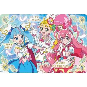 プリキュアオールスターズF ひろがるスカイプリキュア　シネマイレージカード 映画プリキュアオールスターズF シネマイレージカード ひろがる