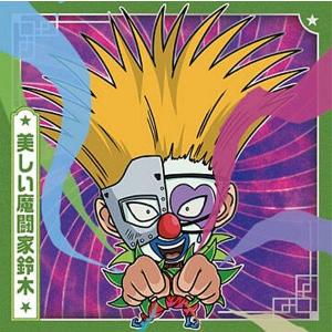 直筆サイン入り 01/15] R-14 板東湧梧 (レアmini色紙) 】 福岡