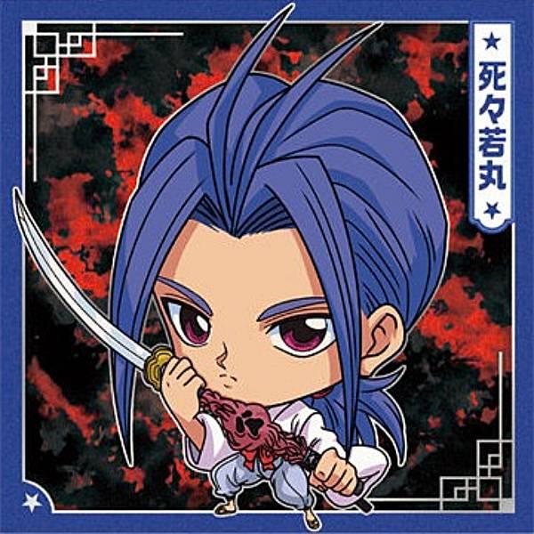 【YH1-18 死々若丸 (N ノーマル) 】 にふぉるめーしょん 幽☆遊☆白書 シール☆ウエハース