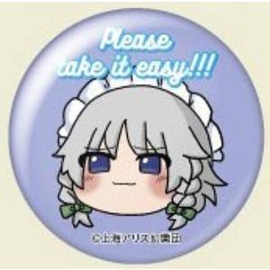 網代 慎平】サマータイムレンダ アクリルスタンド : トレカショップ