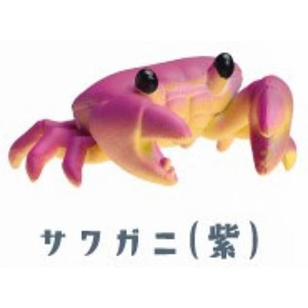 【サワガニ(紫)】ケーブルちょっきんしようカニ2 feat.ザリガニ