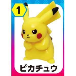 ニャオハ（つんつん）】ポケモン ニャオハいっぱいコレクション
