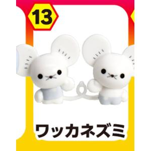 J賞 ミズゴロウ (30周年記念メタルチャーム) 】 一番くじ Pokemon 30th