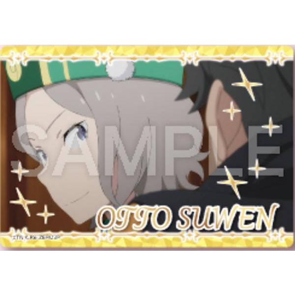 【オットー・スーウェン (R レア)】Re:ゼロから始める異世界生活 コレクターズカード