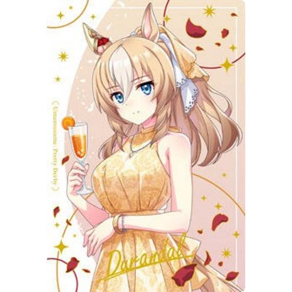 【WSR2-13 デュランダル (キャラクターカード＜ドレスレア＞) 】ウマ娘 プリティーダービー ...