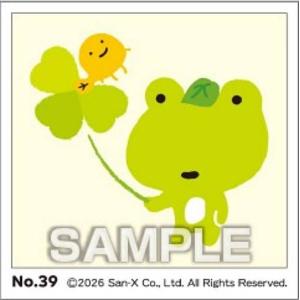 【No.39 次の日ケロリ】サンエックスユニバース シールコレクション ガムつき ※シールのみ