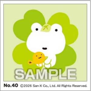 【No.40 次の日ケロリ】サンエックスユニバース シールコレクション ガムつき ※シールのみ