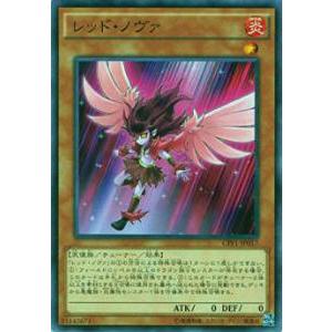 ヴァイスシュヴァルツ BD/WE42-075 青薔薇の歌姫 湊友希那 (N