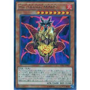 遊戯王 CPF1-JP007 The blazing MARS(日本語版 レア)