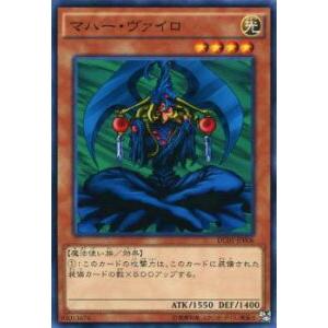 リセ/オーバーチュア LO-5347 ダメ兄を甘やかす人気声優 和泉 妃愛 (SR