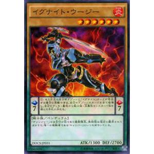 プレイ用】遊戯王 B2-40 誕生の天使(日本語版 ノーマル) Booster R2