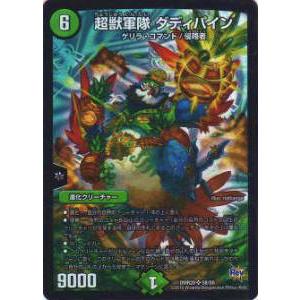 ニベルアリーナ NIKKE ニケ ヘルムSPR UR L ドロシー ルドミラ 公式】勝利の女神：NIKKE's Video on X ニベルアリーナ NIKKE ニケ