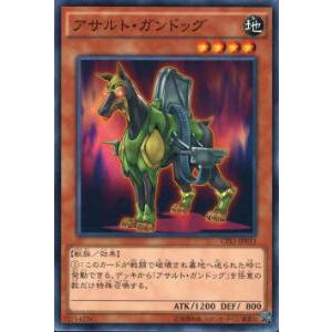 パラレル】ユニオンアリーナ UA39BT/KIN-1-026 ネメシス (SR