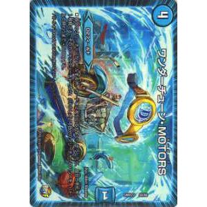 I314【ポケモン カード】 キョウの忍者ジム 旧裏面 プロモ 即決 : E