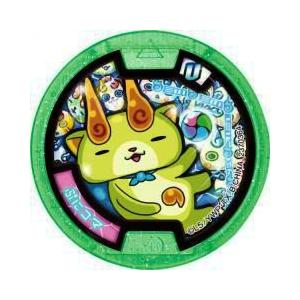 妖怪メダルusa Case04 Uメダル 妖怪メダル ぷにコマ ホロメダル 新品 mu6 トレカショップ Lead 通販 Yahoo ショッピング