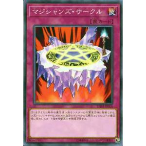 川崎桜　SC サイン付き　ビルディバイドブライド　psa10 乃木坂46 川崎桜 ビルディバイドブライト さくすまいる〜 SRカード