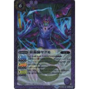 送料無料】【中古】GC ゲームキューブ コントローラー ルイージ