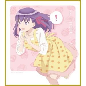 【間桐桜】衛宮さんちの今日のごはん ミニ色紙コレクション