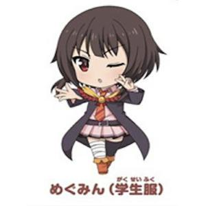 【めぐみん (学生服) 】この素晴らしい世界に祝福を！紅伝説 ねんどろいどぷらす カプセルラバーキー...