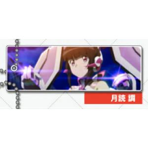 29.沖田総悟（ノーマル）】銀魂 ぱしゃこれ 其ノ弐 : トレカショップ